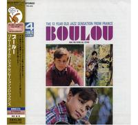 Boulou - 13 Year Old Jazz Sensation [Import]