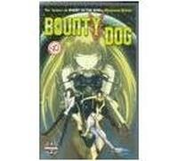 Bounty Dog - Manga [Alemania] [VHS]
