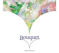 Bouquet (AL+DVD) - 片寄涼太 (GENERATIONS from EXILE TRIBE)