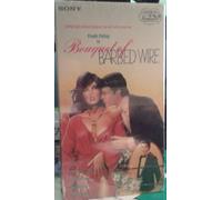 Bouquet of Barbed Wire [Reino Unido] [VHS]