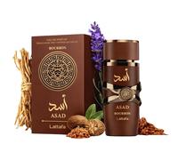 Bourbon Eau de Parfum 100ml para Hombre - Perfume Oriental Dulce con Vainilla Bourbon, Cacao y Vetiver - Larga Duración - 100% ORIGINAL - GARANTIA COPORALFARMA