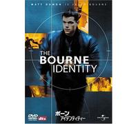 Bourne Identity [02/E, J/Dts5. 1 [Alemania] [DVD]