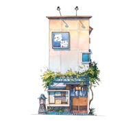 Boutiques de Tokyo: Le restaurant