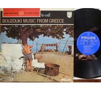 BOUZOUKI MUSIC FROM GREECE PHILIPS # 831 201 PY CHORUS OF KALAMATA G THEOPHILOPOULOS POPULAR ORCHESTRA G THEOFILOPOULOS