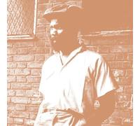 Bovell, Dennis - Sufferer Sounds (Rare Dubs, Roots & Lovers Rock)