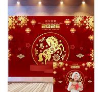 Bovlleetd 1,8x1,2m Fondo de celebración de Año Nuevo Chino Feliz Escena de 2026 Caballo Dorado Linterna roja Decoración Floral Fondo de Primavera Chino Festivo
