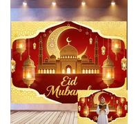Bovlleetd 2,7x1,8m Fondo Rojo Dorado Eid Mubarak, Mezquita Islámica Luna Farol Estrella Patrón Decoración Fondo Fotográfico, Accesorios Estudio Fotográfico Estilo Lujoso Fiesta Ramadán