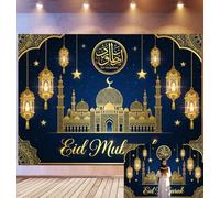 Bovlleetd 3,6x1,8m Fondo Azul Real Dorado Eid Mubarak, Mezquita Islámica Farol Luna Estrella Patrón Árabe Decoración Fondo Fotográfico, Accesorios Estudio Fotográfico Estilo Lujo Fiesta Ramadán