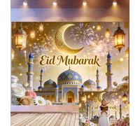 Bovlleetd 3x2,5m Fondo Islámico Eid Mubarak, Luna Dorada Farol Mezquita Flores Fuegos Artificiales Decoración Fondo Fotográfico, Accesorios Estudio Fotográfico Estilo Fiesta Ramadán Eid