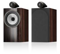 Bowers & Wilkins 705 S3 Signature Datuk