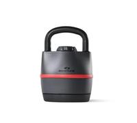 Bowflex SelectTech Serie de Pesos Ajustables - Sistema Compacto de Mancuernas y Kettlebell 52, 90, 552i, 1090i y 840 para Entrenamiento de Fuerza en Casa