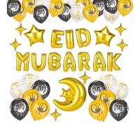 BOX And Tree | Decoraciones de fiesta Eid Mubarak, Globos de aluminio dorado, Luna Media y Estrellas, 34 Piezas