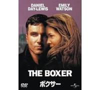 Boxer [1997] [Alemania] [DVD]