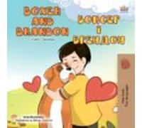 Boxer And Brandon Боксер І Брендон (ebook)