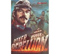 Boxer Rebellion (Shockproof) [Italia] [DVD]