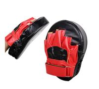 Boxing Pads | PU Leather Curved Focus Mitts For Kickboxing, Muay Thai & MMA Training | Durable Punch Mitts For Home Workout, Men, Women & Kids