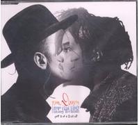 Boy George - More than likely-CD2 [Single-CD]