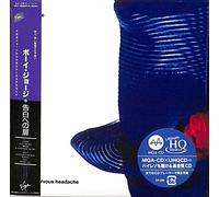 Boy George - Tense Nervous Headache [Hi-Res CD (MQA x UHQCD)]