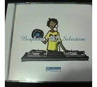 Various Artists - Boy Hunt -Inspired from Japane