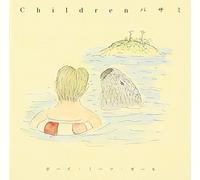 Boy Meets Girl - Children Basami