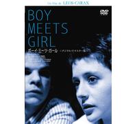 Boy Meets Girl [DVD de Audio]