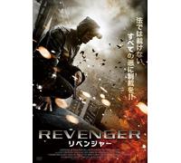 Boy Wonder [DVD de Audio]