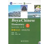 BOYA CHINESE ELEMENTARY 2 EDITION 2 (+CD, Manuel+Cahier d’exercices, en Anglais + Chinois)