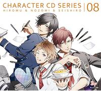 Boyfriend Kari Character CD #8