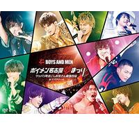 Boys And Men - Boys And Men Nagoya Yum Uppari Machi Okoshi Oniisan Saikyou (3 Dvd) [Edizione: Giappone] [Italia]