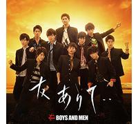 BOYS AND MEN - Tomo Arite.