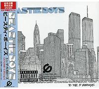 Boys Beastie - To the 5 Borrows