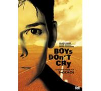 Boys Don't Cry [DVD de Audio]