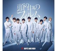 BOYS & MEN - Atama No Naka No Film