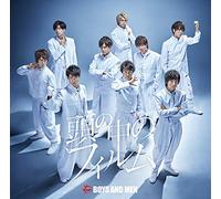 BOYS & MEN - Atama No Naka No Film (Ltd.A:Cd/Dvd)