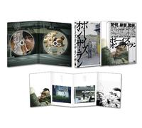 Boys on the Run [2010] [Alemania] [DVD]