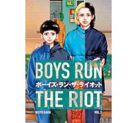 Boys Run the Riot 3: Shojo