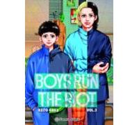 Boys Run The Riot Nº 03/04
