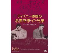 Boys:Sherman Brother's [DVD de Audio]