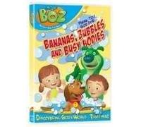 Boz The Green Bear Next Door: Thank You God For Bananas, Bubbles & Busy Bodies