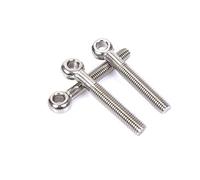 BOZONLI Pernos de ojo, Pernos de anillo, Perno de ojo de elevación de maquinaria de acero inoxidable, M5×40mm,5 pcs