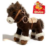 Bpoeee Plush Pony Bag Charm & Keychain | 7”Soft Horse Plush Keychain with Detailed Saddle for Women Her, Birthday Valentine