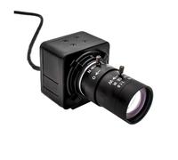 BQHHWTZ Cámara IP tipo mini 4K de 50 mm, lente varifocal para sistema POE NVR, sistema P2P, cámara web de videovigilancia