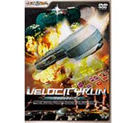 Bqsf-1 Velocity Run [98e/Dd] [Alemania] [DVD]