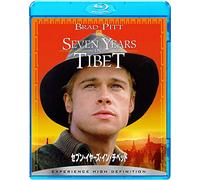 Brad Pitt - Seven Years In Tibet [Edizione: Giappone] [Italia] [Blu-ray]