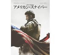 Bradley Cooper - American Sniper [Edizione: Giappone] [Italia] [DVD]