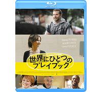 Bradley Cooper - Silver Linings Playbook [Edizione: Giappone] [Italia] [Blu-ray]