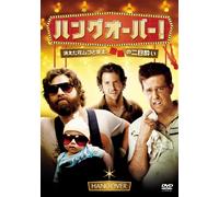 Bradley Cooper - The Hangover [Edizione: Giappone] [Italia] [DVD]
