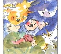 Brady Rymer - Good Morning, Gus