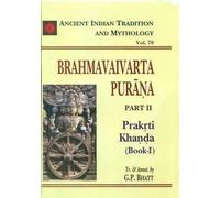 Brahmavaivarta Purana: Vol.78-Part 2