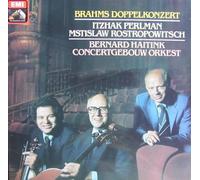 Brahms: Doppelkonzert [Vinyl LP] [Schallplatte]